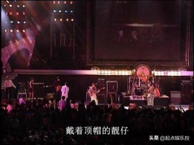 91年beyond演唱会全记录,评价1991年beyond生命接触演唱会