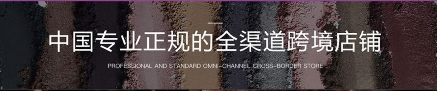 洋葱OMALL加盟方式是什么？找谁靠谱？怎么开店？