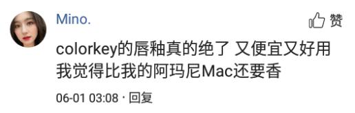 最近比较火的小众品牌护肤品,有哪些让你惊艳的护肤品