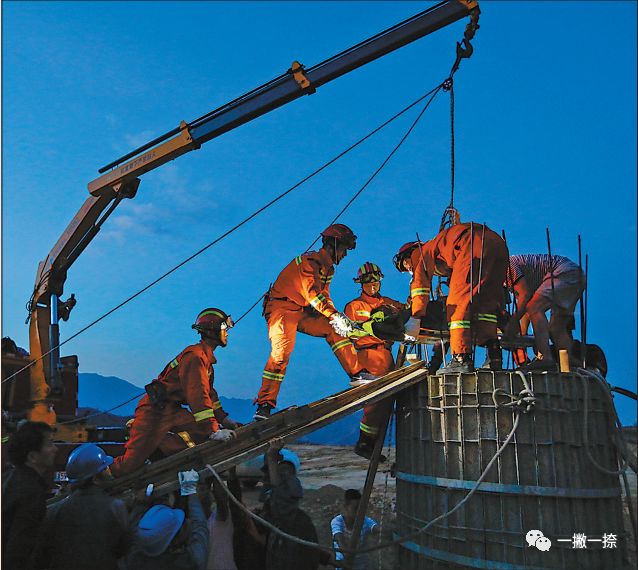 人民日报40年老照片全部,人民日报高质量短片