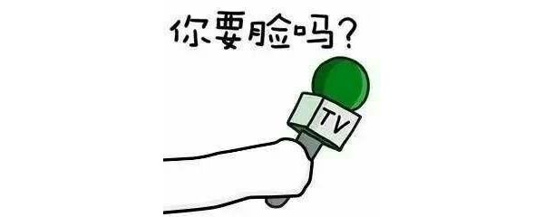 日语讲上海话,用日本人讲上海话