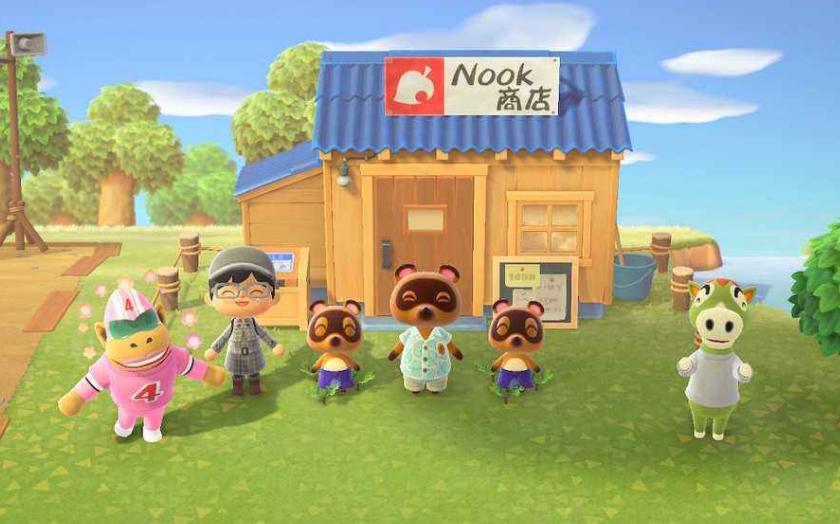 《动森》遭全网下架，日版Switch暂停出货，你的理财产品要凉了？