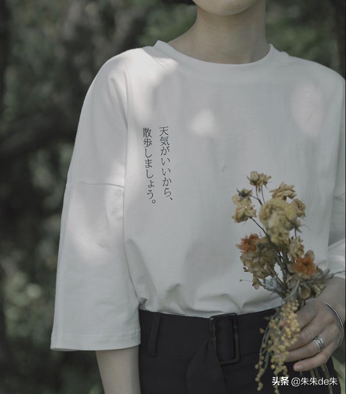 t恤如何挑选领口大小,如何挑选显瘦的t恤