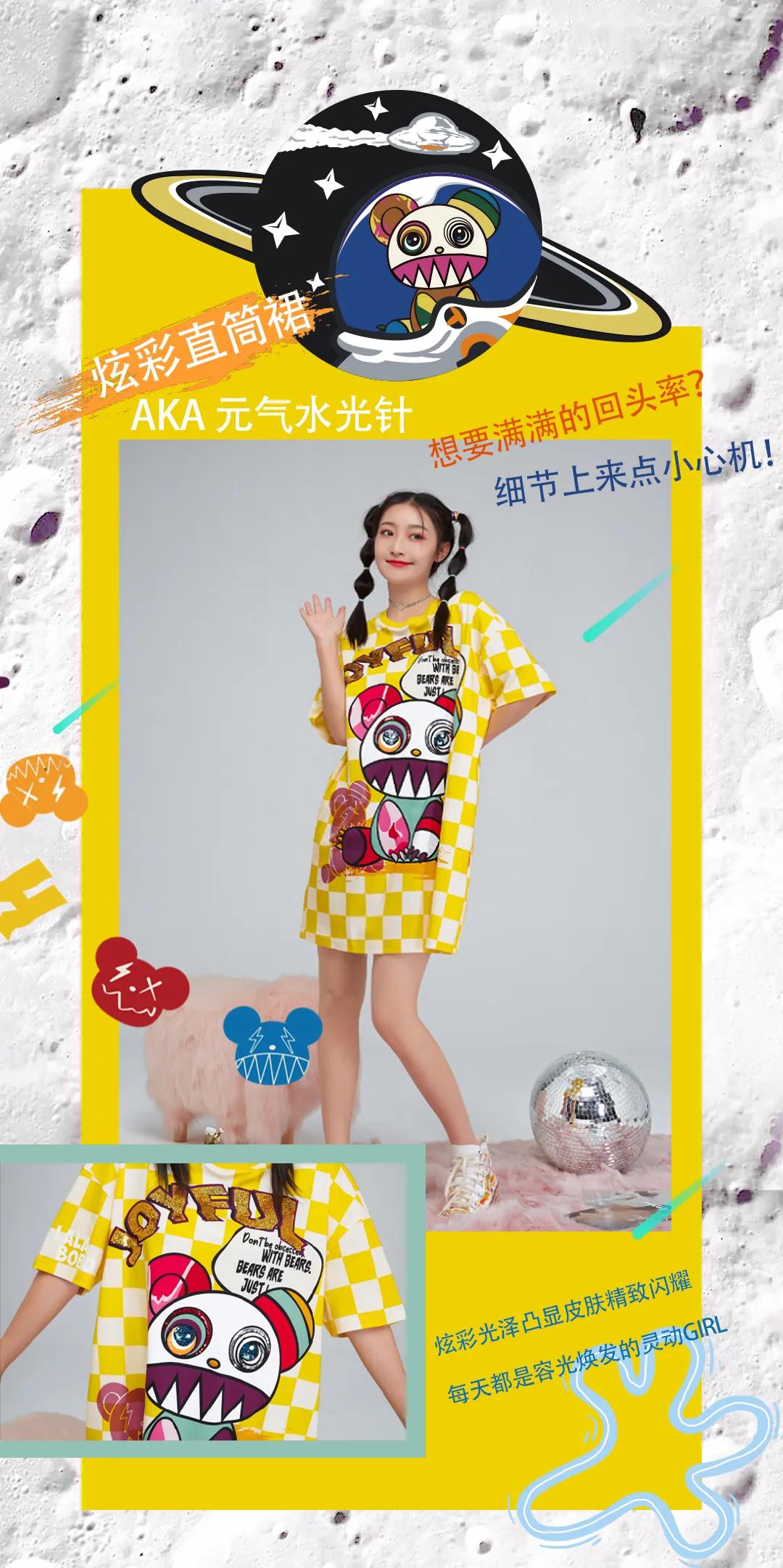 离谱!LALABOBO斥巨资挖来知名整形医生