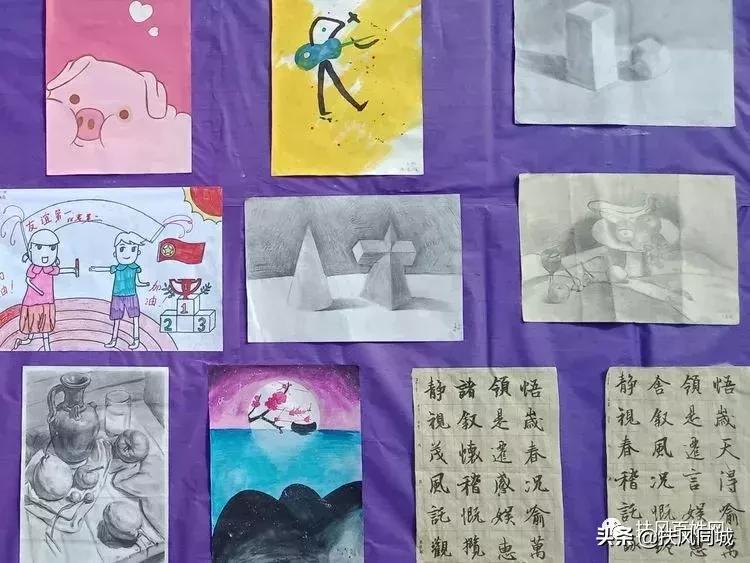 扶风小学运动会全部节目,扶风田径运动会