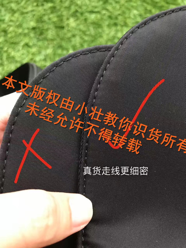 prada邮差降落伞真假鉴定,怎样鉴别prada降落伞包