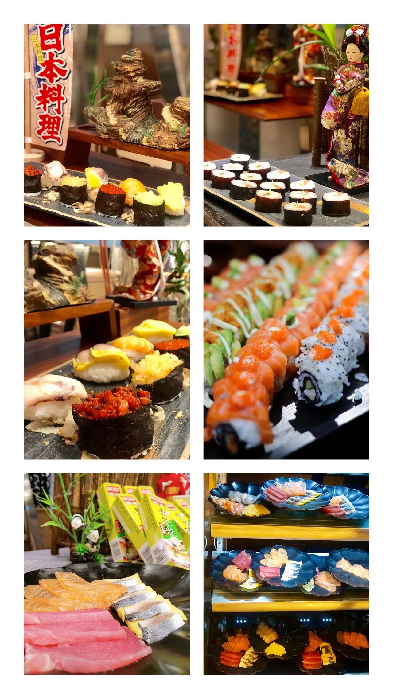 成都友豪锦江酒店餐厅,友豪锦江酒店海鲜自助餐