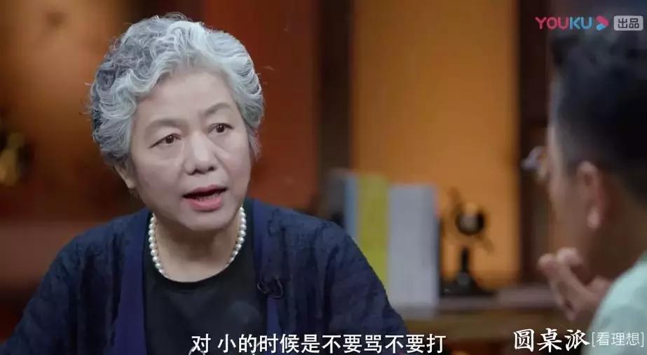 儿童玻璃心最佳治愈方法,孩子心理敏感玻璃心怎么办