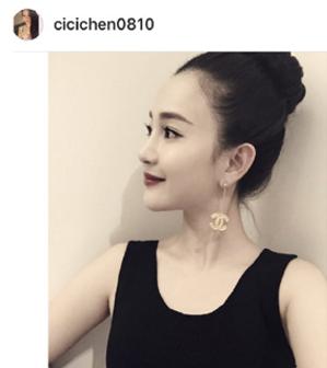 陈昱霖的名表,陈昱霖珠宝表