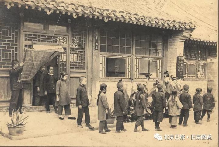 一百多年前，北京竟有这么先进的小学！教中国文学算术体操等课程