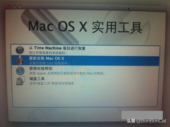 旧款macbookpro装win7系统,一台顶配macbookpro