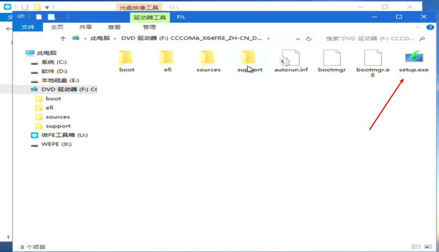 pe重装系统win10,制作u盘pe重装系统win10