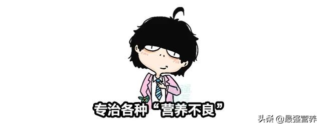 不伤身减脂,不伤身减肥