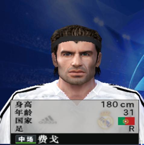 实况足球8第一代银河战舰起航，7大虎将碾压球场，江湖再掀血雨