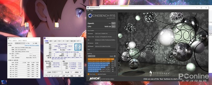 9102年你还不会超频？免费的性能提升不拿白不拿之CPU篇