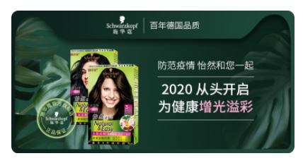 tony老师教你怎么自己在家染发,tony老师如何染发