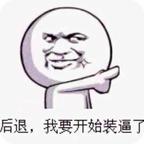 什么是代理模式js,什么是代理政策