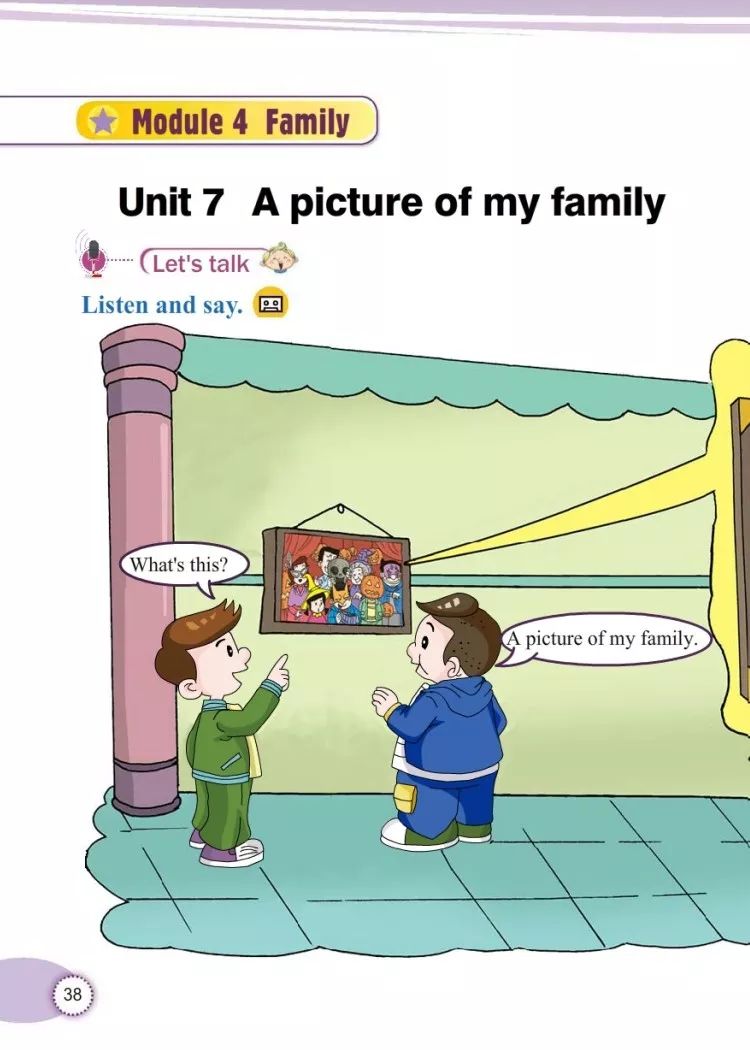 小学三年级英语课本教科版,教科版三年级上册英语课本点读