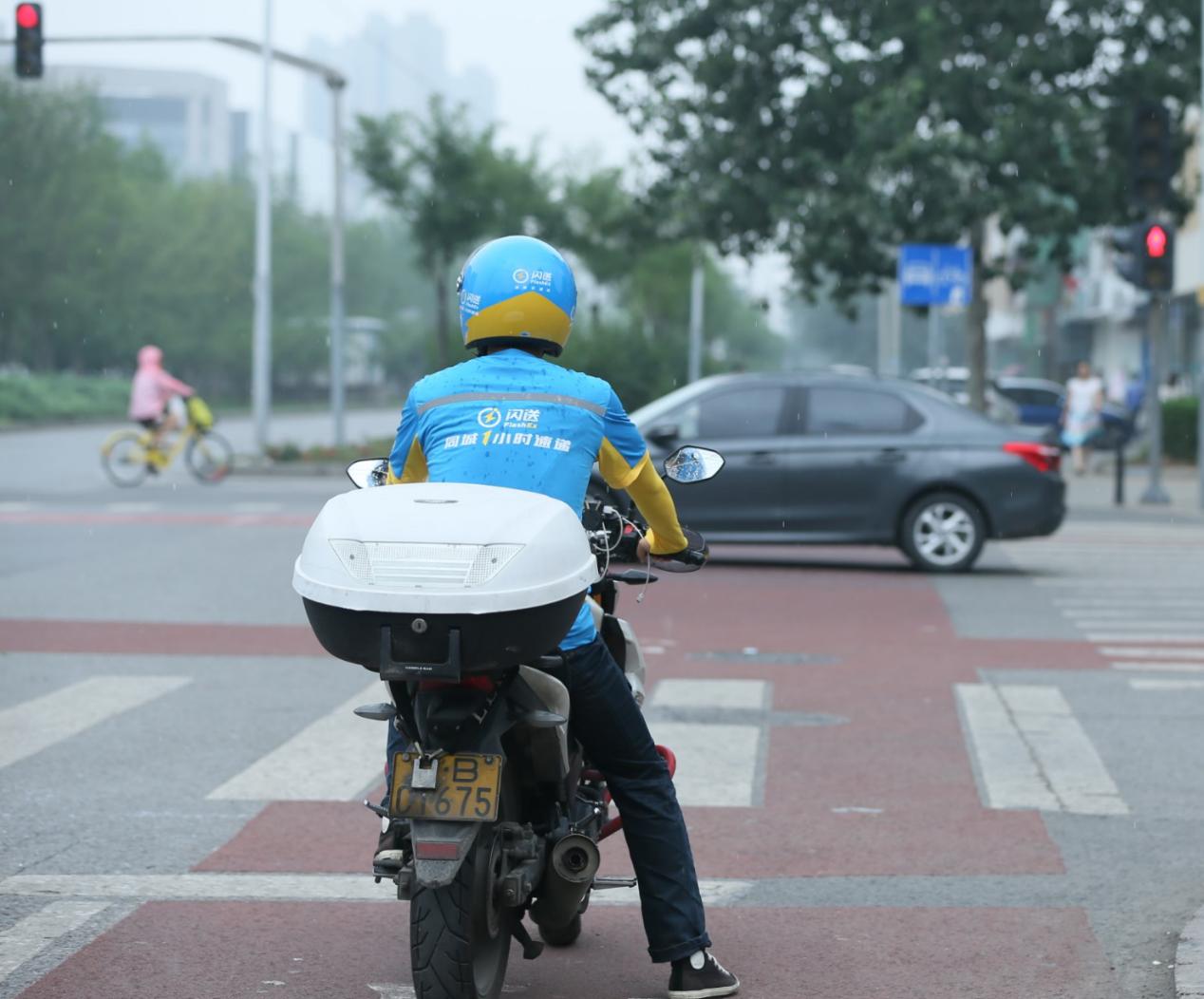 刘强东为什么送快递,王卫为什么送快递