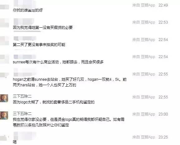 朋友送的假包不喜欢怎么办,别人送假包要怎么说不喜欢呢