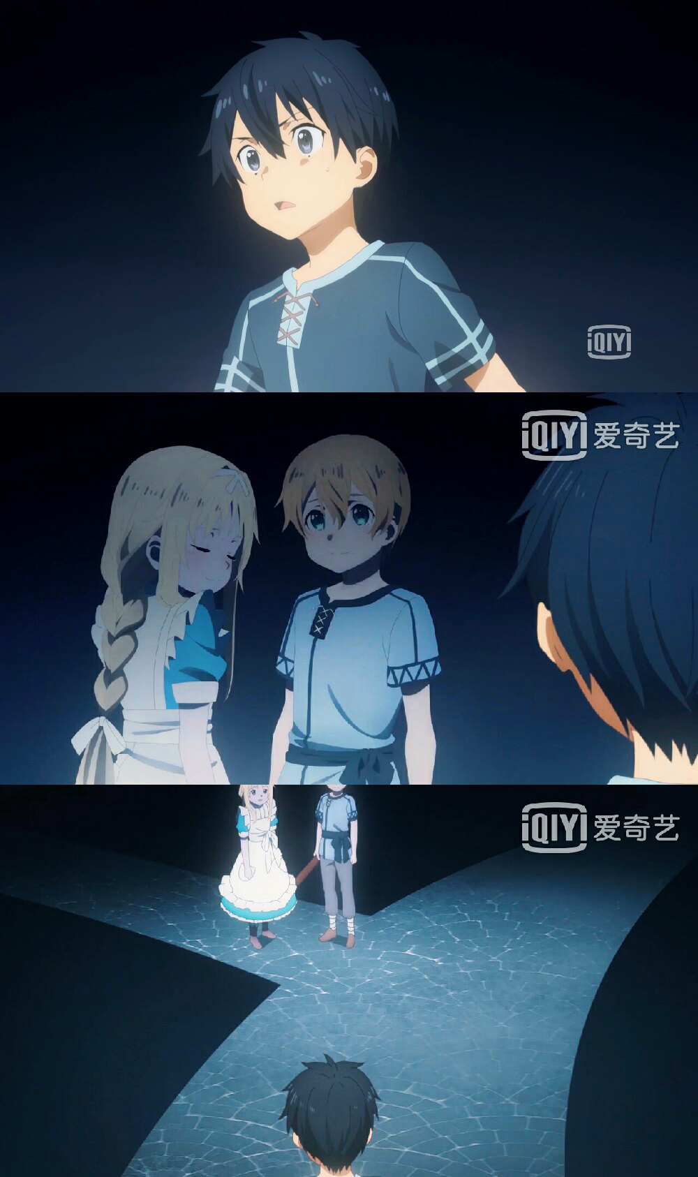 刀剑神域uw篇下半部分析,刀剑神域uw篇桐人苏醒