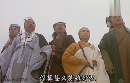 左冷禅综合实力堪称笑傲正派前三甲，五个论点分析给你听