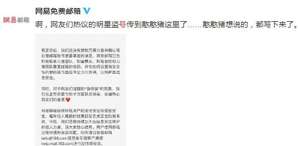 手滑点赞点错了用解释吗,手滑误点赞怎么办