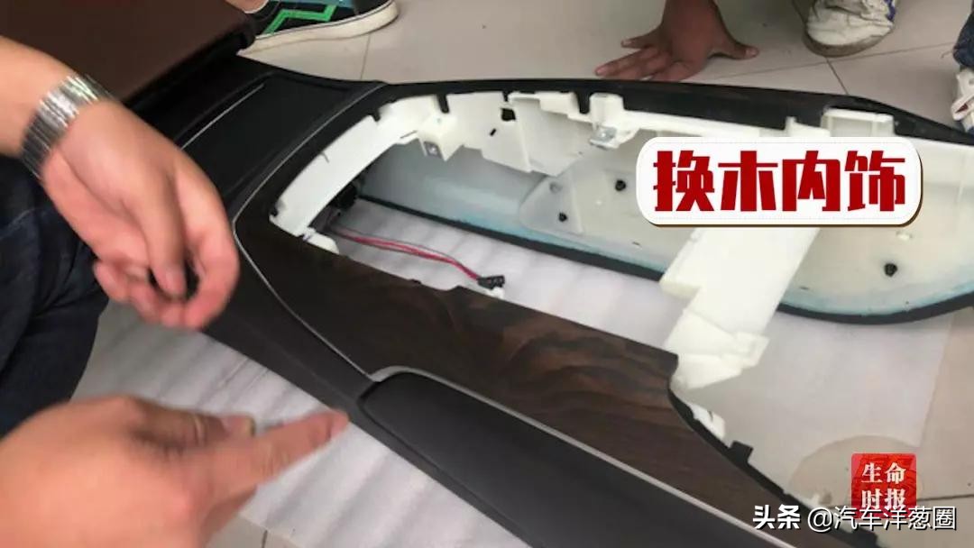 车内有臭氧气味怎么办,车里空调有异味如何永久清除