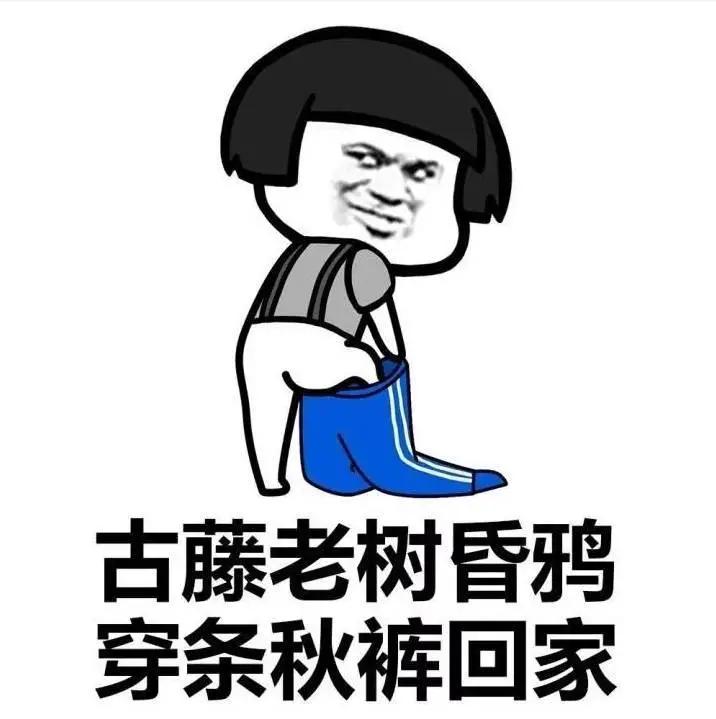 谁再说天津特产只有三绝，你就把这条文章甩给TA