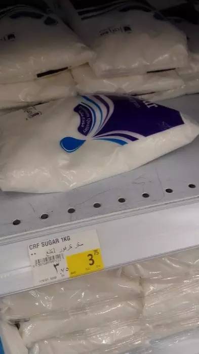 迪拜土豪跟中国土豪区别,迪拜土豪和英国土豪对比