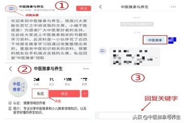 孩子慢性咽炎推拿手法,小儿推拿咽炎的按摩方法