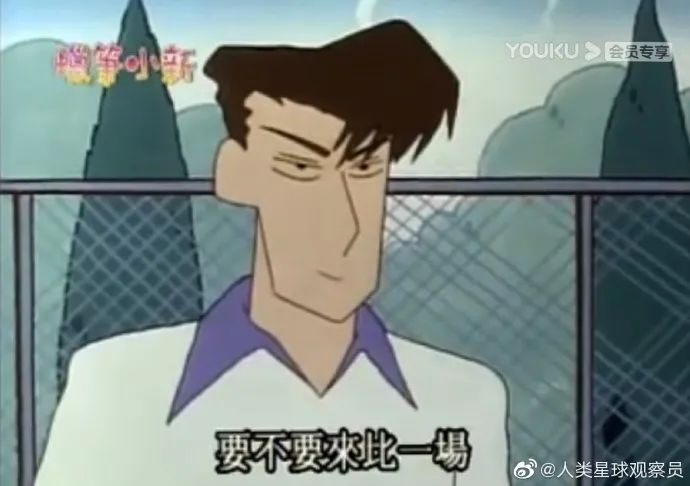 来自外卖小哥的霸道段子,关于外卖小哥的挺火的段子