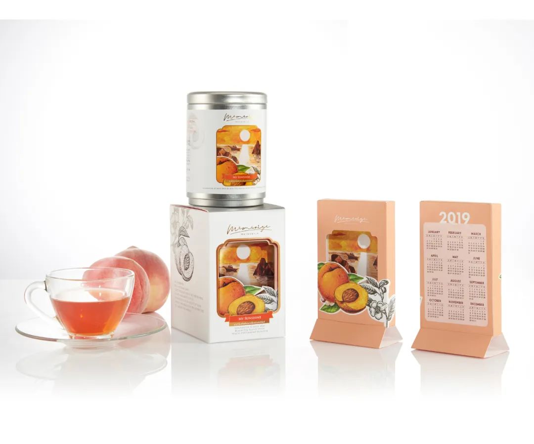 世界之星包装设计大奖官网,世界之星包装设计大赛获奖名单