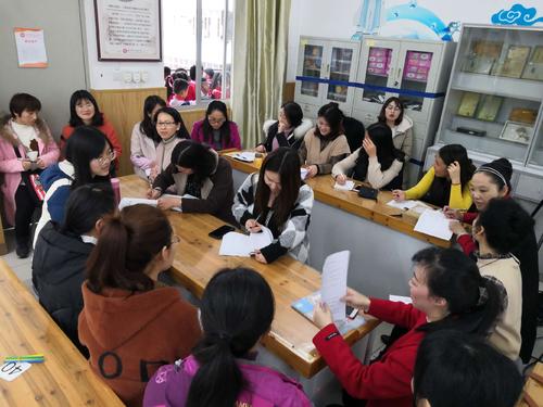 新教师参加教研活动有用吗,教师不愿意参加学校里的各项活动