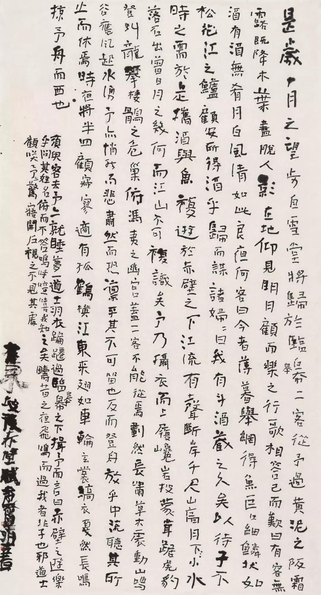 中国书画名家邀请展开幕,传承文化书画展