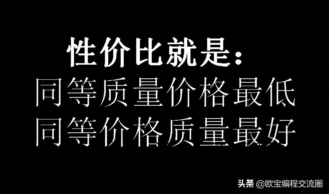 在南京配眼镜去哪里配好,南京哪里配眼镜既便宜又正规好用