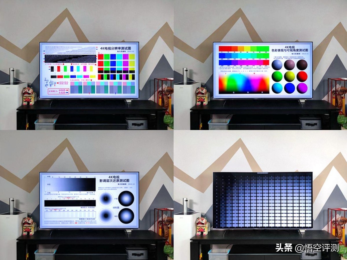 创维智能网络电视机32英寸,创维q41pro和创维q41有什么区别