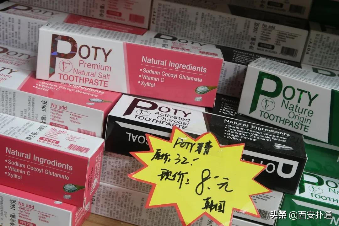 便宜进口零食店铺推荐,进口零食折扣