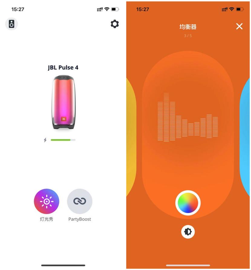jblpulse4音乐脉动四代玩法,红的黄的绿的蓝的钢琴谱