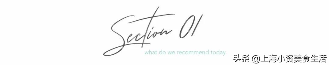 林俊杰的咖啡店上海,林俊杰的咖啡店全集