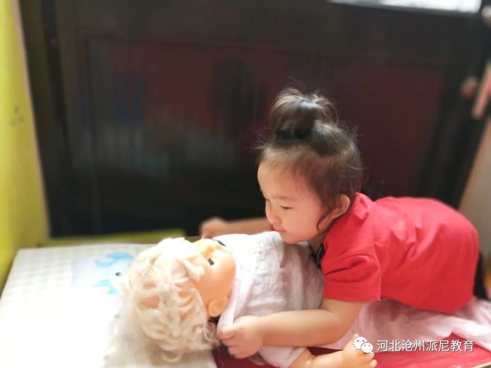 爱上幼儿园第一季全集,爱上幼儿园