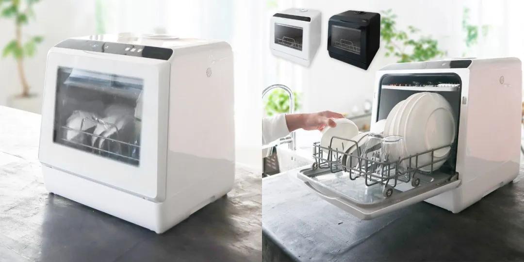 让人感到舒适的租房神器,90后家电神器