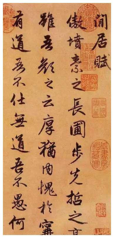 书法笔画没有力度怎么办,书法有时不好学怎么办