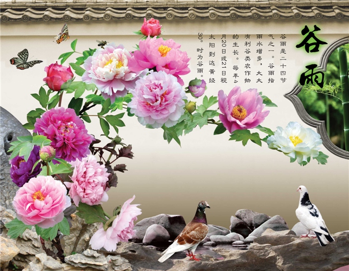 最美暮春的古诗,七律谷雨新韵古诗