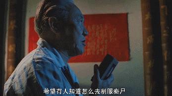 比林正英拍的僵尸片更早的僵尸片,最早的僵尸片比林正英的还好看