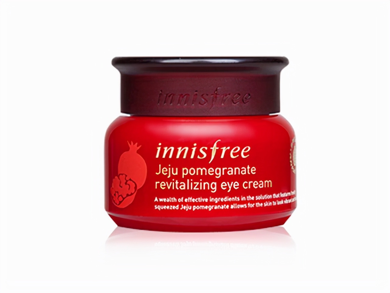 眼霜滋润平价品牌推荐,平价改善眼部细纹的眼霜