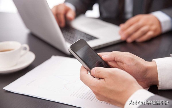 手机群发短信怎么发最便宜,whatsapp如何批量群发消息