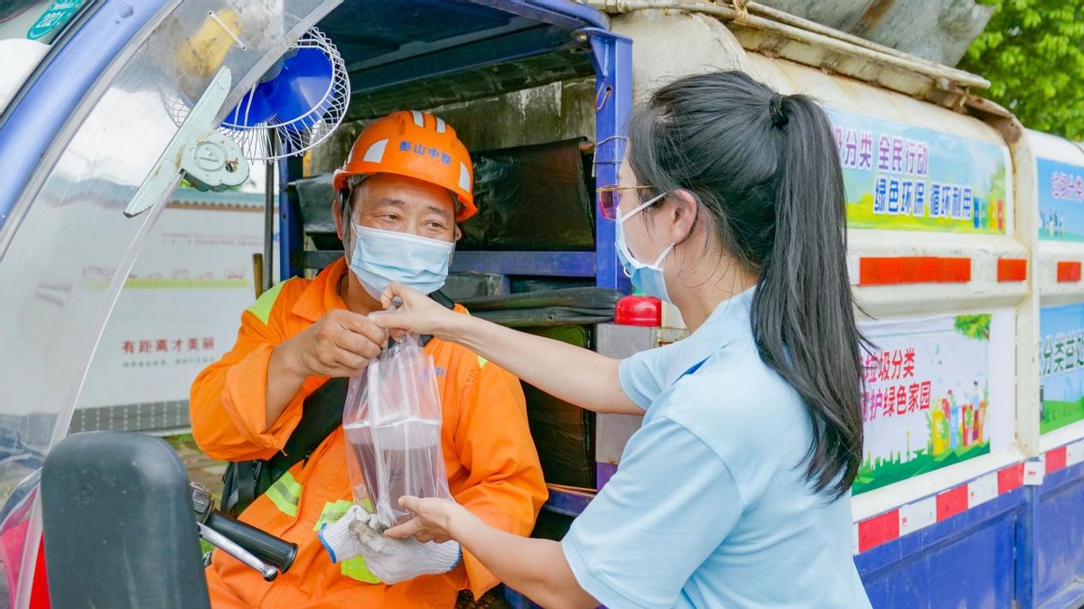 彭祖山公益行丨为城市建设者送去一份关爱