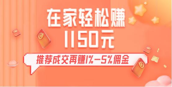 鎽嗘憡涓嶅鎶曡韩瀹舵斂鏈堣柂杩囦竾,鎽嗘憡涓嶅鎵撲竴浠藉伐