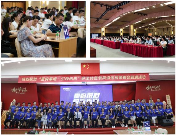 “九力模型”！陶瓷经销商找品牌“相亲指南”